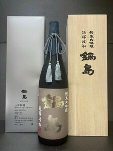 ★超希少★入手困難★ 鍋島 純米大吟醸 短稈渡船 1800ml