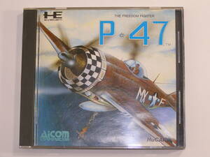 NEC PCエンジン P-47　P47