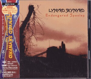 レーナード・スキナード / LYNYRD SKYNYRD / エンデインジャード・スピーシーズ /中古CD!!71879