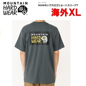 マウンテンハードウェア MHWボックスロゴＴシャツ ボルカニック 海外XL　OM4367　メンズ　Ｔシャツ　バックプリント　アウトドア