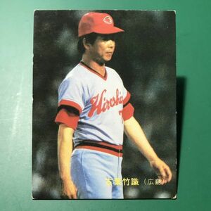 1983年　カルビー　プロ野球カード　83年　501番　広島　古葉　　【管理576】