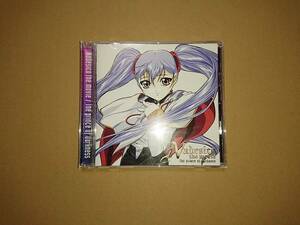 CD Nadesico the movie / The prince of darkness 機動戦艦ナデシコ