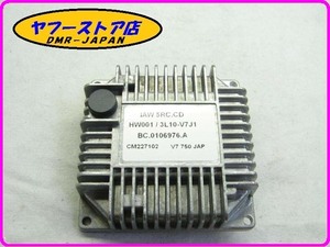 ☆新品未使用☆ 純正(CM2271024) ECUユニット モトグッチ V7 日本仕様 MotoGuzzi 18-174.1