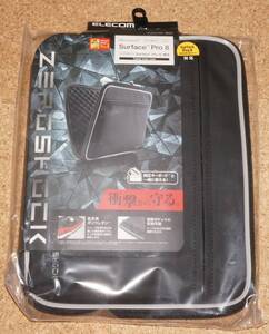 ☆新品☆ELECOM Surface Pro 8/9/X ZEROSHOCK インナーバッグ ブラック