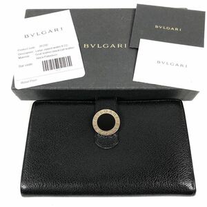 【ブルガリ】基準内 BVLGARI 二つ折り財布 ロゴ金具 2つ折り 小銭入れ有り 黒色 本革 レザー メンズ レディース イタリア製 箱付 送料520円