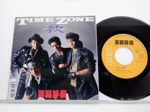 男闘呼組「Time Zone」EP（7インチ）/RCA(B07S-42)/邦楽ロック