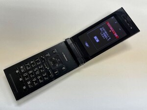 AI731 docomo P-06C シルバー