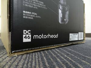 【必見】 dyson ダイソン DC46 モーターヘッド motorhead DC8 サイクロン 掃除機 未開封 未使用