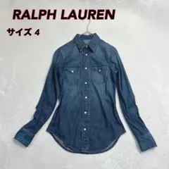 RALPH LAUREN ラルフローレン デニムシャツ サイズ4 S相当 細見え