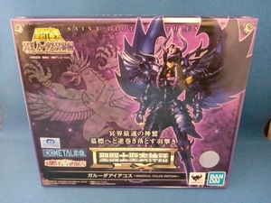 バンダイ ガルーダアイアコス ORIGINAL COLOR EDITION 聖闘士聖衣神話EX 魂ウェブ商店限定 聖闘士星矢