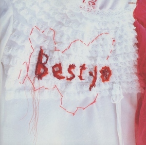 一青窈 / BESTYO+CONCERTYO / 2007.04.18 / ベストアルバム / 限定盤 / CD＋DVD / COZA-257-8