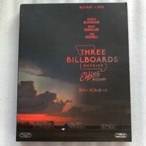 スリービルボード ブルーレイ ＆ ＤＶＤ （Ｂｌｕ　ｒａｙ） フランシスマクドーマンドウディハレルソン 中古 Blu-ray DVD セル版