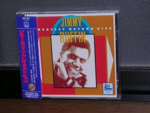 帯付国内盤CD JIMMY RUFFIN／ジミー・ラフィン・グレイテスト・ヒッツ