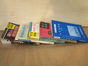 カントウ社　　書籍　　航空機に関する参考文献　　　5冊　　中古品　　　　　　配送　　60サイズ