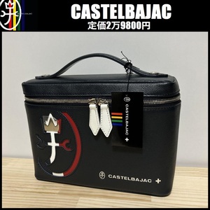 ★定価2万9800円★ 新品 カステルバジャック CASTELBAJAC カルネ バニティバッグ クロ CARNET セカンドバッグ 032213 ⑧