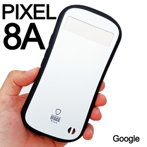 pixel 8a スマホケース ダンパー ホワイト(ゆうパケ)