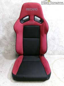 ★希少 美品 即納★RECARO レカロ SR-7F GU100 セミバケット シート 底4点止め 両側三角ダイヤル レース サーキット / R12-1384