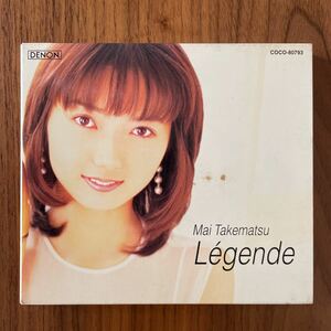 妖精伝説／竹松　舞　中古CD