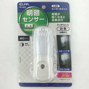 ELPA エルパ 明暗センサーコンセント式 LEDセンサー付ライト 周囲が暗くなると自動点灯 PM-L100(W) 白 【E212523474】未使用