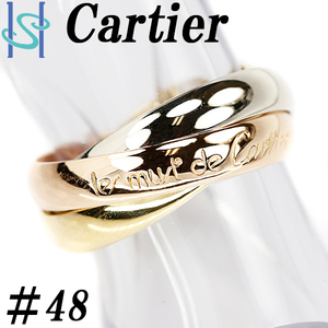 カルティエ トリニティリング K18 YG PG WG 3連 地金のみ 石なし ブランド Cartier 送料無料 美品 中古 SH97319