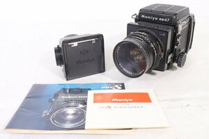 【ト足】 Mamiya マミヤ フィルムカメラ RB67 ProS カメラ フィルム プロ用 光学機器 CC527CTT2G