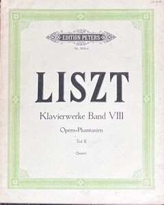 リスト ピアノ作品集 第8巻 (ピアノソロ)輸入楽譜 Liszt Klavierwerke Band VIII 洋書