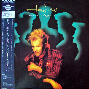 LP Howard Jones Dream Into Action P13086 WEA /00260