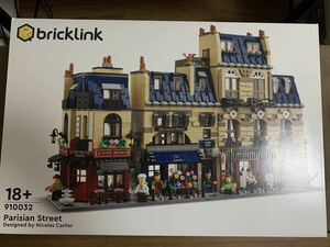 LEGO 910032パリの街並み　新品未開封品