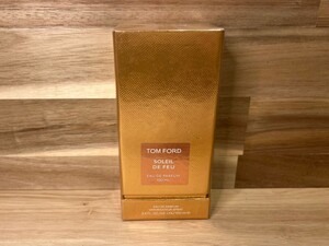 トムフォード　TOM FORD 香水　ソレイユ　ドゥ　フ　フレングラス　100ml 未使用