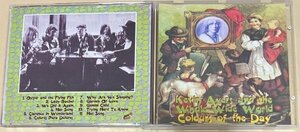 Kevin Ayers And The Whole Wide World Colours Of The Day Soft Machine Wilde Flowers Mike Oldfield Robert Wyatt David Bedford