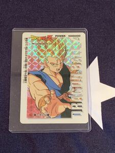 ドラゴンボールカードダス 超サイヤ人孫悟飯　厚紙ver極み美品未使用硬化ケース付きアマダ