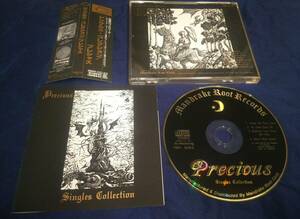 プレシャス / シングルズ・コレクション CD Precious Single Collection