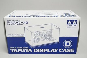 ★ TAMIYA タミヤ 1/12 ディスプレイグッズシリーズ ディスプレイケースD