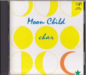 Char / チャー / 竹中尚人 / ムーン・チャイルド /中古CD!!