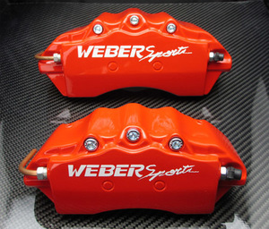WEBER Sports キャリパーカバー前後セット アルファード ANH20W/ANH25 (08.5～15.1)