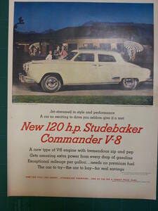 i即決【mid-century advertising/LIFE/POST/広告140】Studebaker/スチュードベーカー/自動車/1951年/ミッドセンチュリー/アメリカン