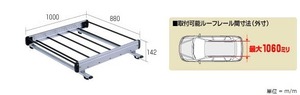 ◆ROCKYルーフキャリアSBシリーズ カローラ 100・110系 セダン SB-01