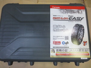 ■20年式■希少■未使用■ バイアスロン QE18 225/65R18 235/65R17 235/60R18 235/55R19 255/65R16 225/55Ｒ19 RAV4 エクストレイル CX51