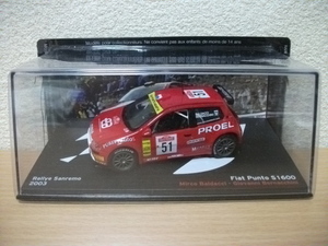 ◇1/43 フィアット プント Fiat Punto S1600◇