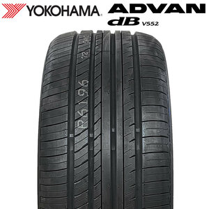 【2024年製】 YOKOHAMA 245/40R19 98Y XL ADVAN dB V552 アドバン デシベル ヨコハマタイヤ ノーマルタイヤ 夏タイヤ サマータイヤ 1本