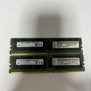 （301T）MICRON　メモリー　16GB　2RX4　PC4-2133P-RB0-10　2枚セット