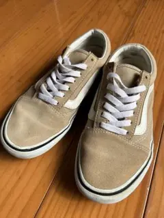 Vans Old Skool ベージュ スニーカー　23cm