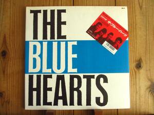 The Blue Hearts / ザ・ブルーハーツ / Meldac / MEL-20 / Hypeステッカー付き初回ダンボールジャケット / リンダリンダ