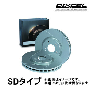 DIXCEL スリット ブレーキローター SD 前後セット プリウス ZVW50/ZVW51/ZVW55 15/12～22/12 SD3119369S/SD3159114S