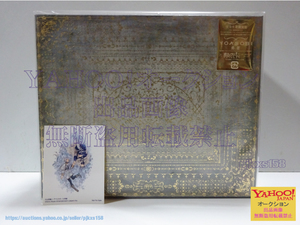 YOASOBI 勇者 (完全生産限定盤) 葬送のフリーレン OP CD オリジナルステッカー付 未開封