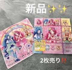 【新品✨✨】未使用！ヒーリングっど プリキュア　プリキュアハンカチ　2枚組