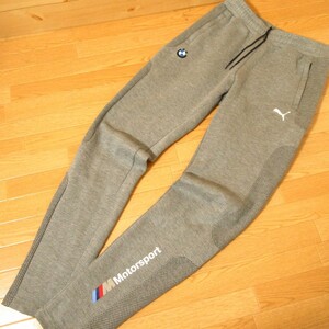 ◎PUMA × BMW プーマ コラボ◆スウェットパンツ スリムフィット モータースポーツ オールシーズン◆メンズ グレー Ｓサイズ◆PA1229