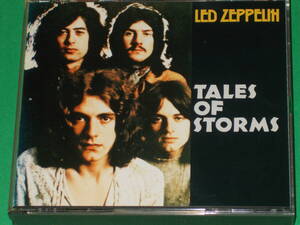 LED ZEPPELIN レッド・ツェッペリン★TALES OF STORMS (2CD)★APHRODITE STUDIO★1971年9月23日 日本武道館公演を収録★