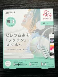 バッファロー ラクレコ CD取り込み パソコン不要 wi-fiモデル RR-W1 ホワイト 中古 美品