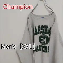 E2　Champion　スウェット【XXL】ホワイトグレー　リバースウィーブ